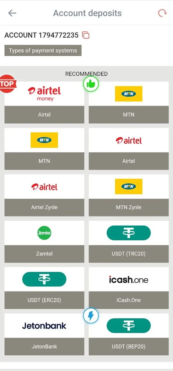 Deposit methods in the Megapari Android app: Airtel Money, MTN, Airtel Zynle, MTN Zynle and Zamtel